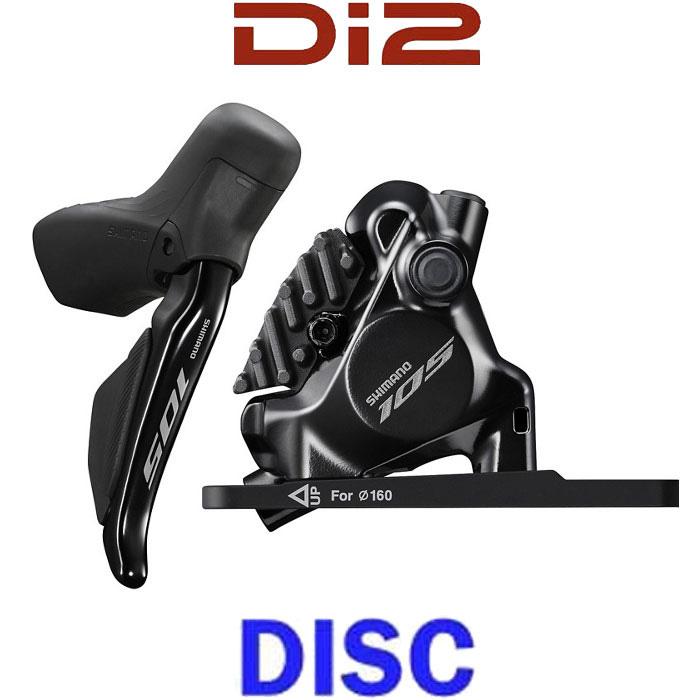 シマノ 新型105 R7150/R7170(Di2＆油圧ブレーキ仕様) 4点セット : shi 