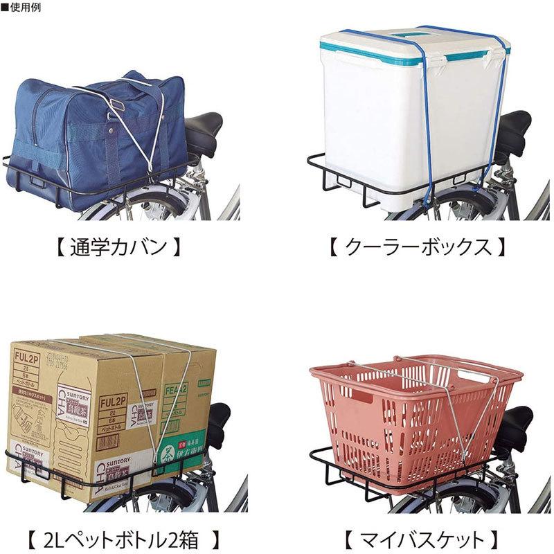 昭和インダストリーズ フィックスキャッチ リアキャリア : ワールド