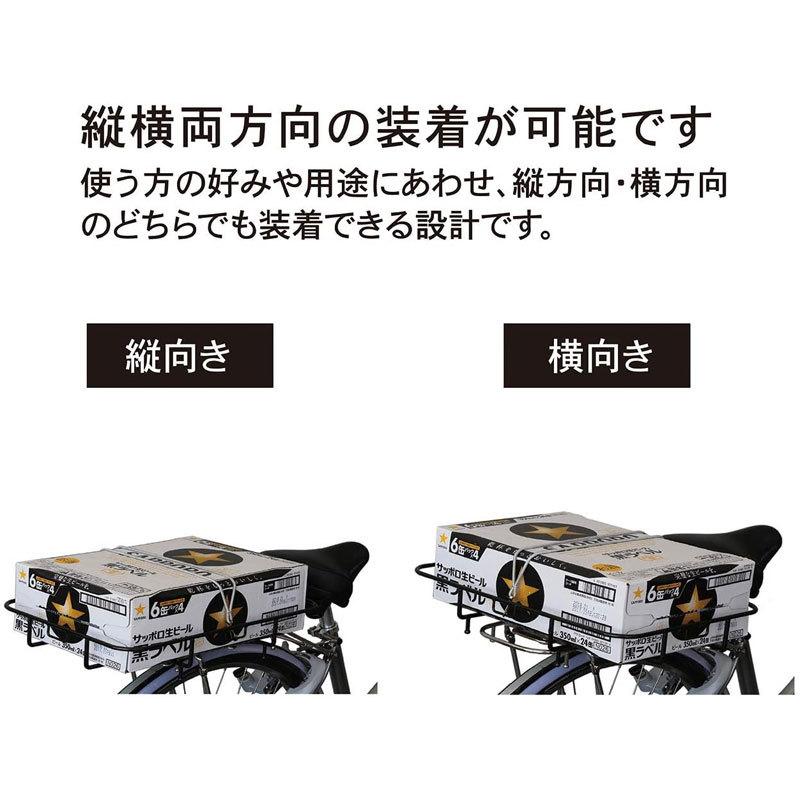 フィックスキャッチ／リアキャリア 昭和インダストリーズ フィックスキャッチ リアキャリア : ワールド