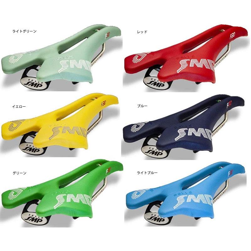 美品　Selle SMP F30 サドル Selle SMP F30 Saddle – RA Cycles