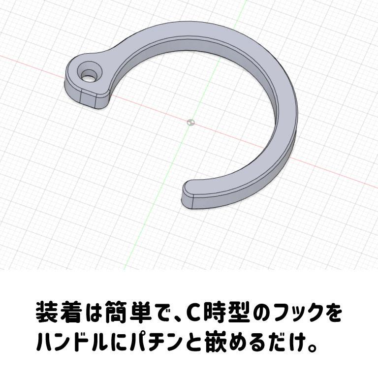 スクミズマシンワークス サイコン用脱落防止クリップ 伸縮ストラップ付｜worldcycle｜04