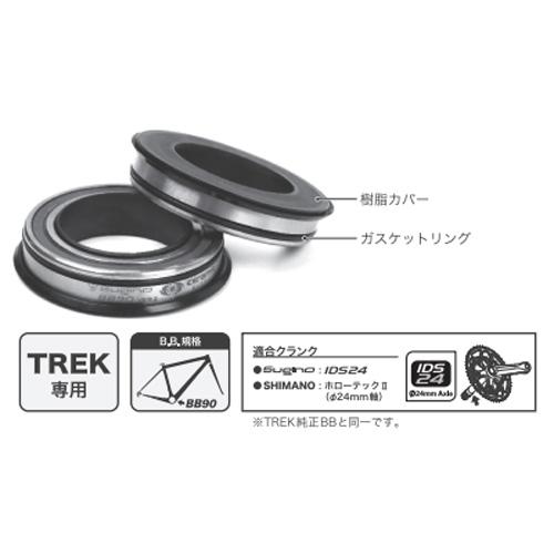 スギノ BB90 SUPER CERAMIC Ver2 : ワールドサイクル - 通販 - Yahoo