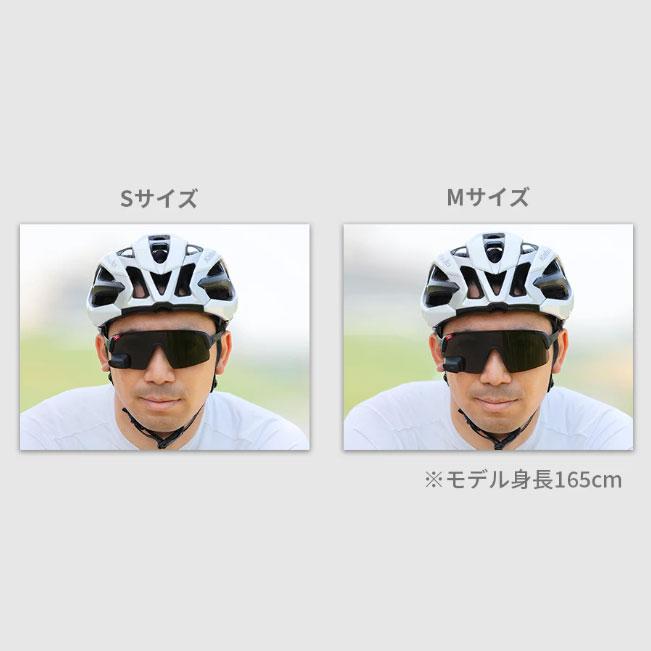 TriEye(トライアイ) View Sport Standard リアミラー内蔵サングラス