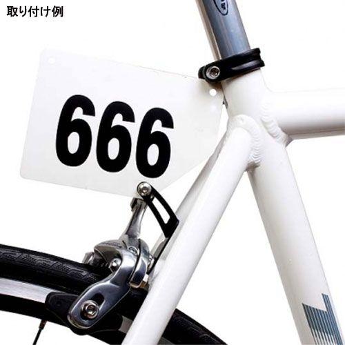 TNI ナンバープレート台座【自転車】【ゼッケンプレート】 : ワールド