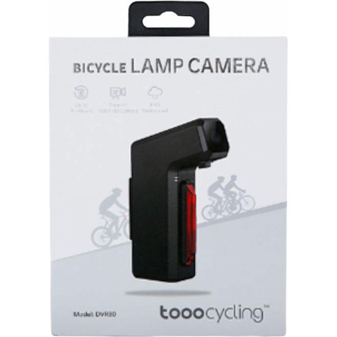 トゥーサイクリング DVR80 リアライト付きサイクリングドライブ トゥーサイクリング DVR80 リアライト付きサイクリングドライブ