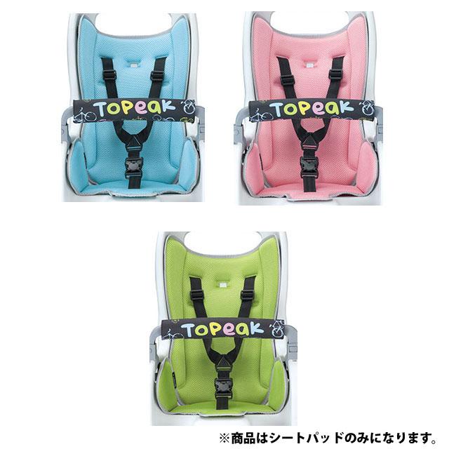 TOPEAK（トピーク） ベビーシート2用 シートパッド（TRK-S010 