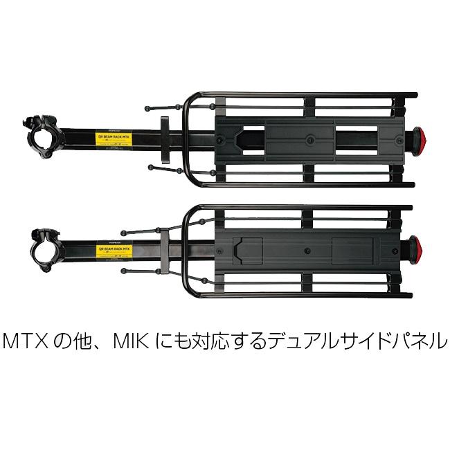 【GWセール】TOPEAK　トピーク　MTXバッグ　ビームラック　セット トピーク MTX ビームラック 2 E タイプ : ワールドサイクル - 通販