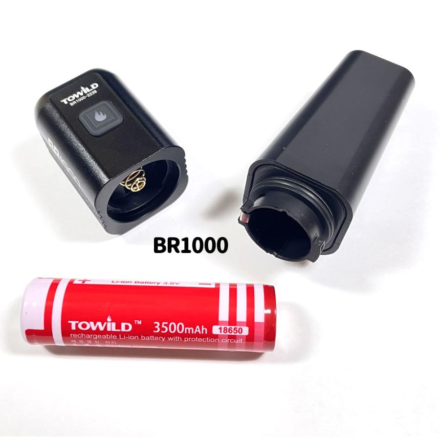【即納】トゥワイルド BR1000 ヘッドライト リモコン無し ブラック USB-TYPE-C充電 TOWILD |  | 10