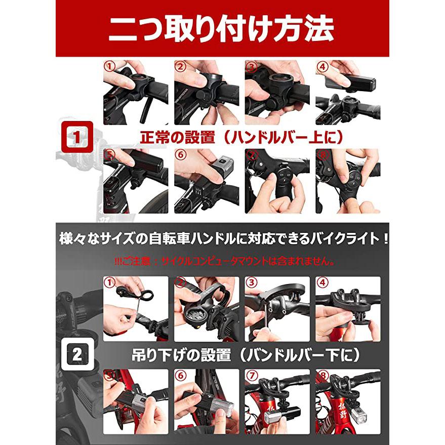 【即納】トゥワイルド BR1000 ヘッドライト リモコン無し ブラック USB-TYPE-C充電 TOWILD |  | 05