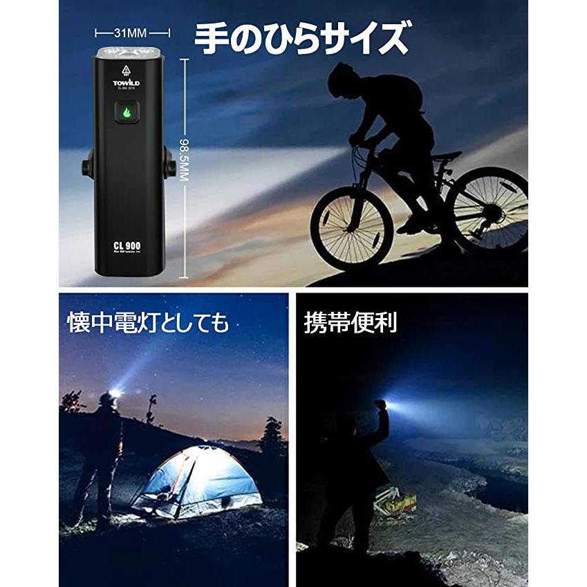 一流の品質一流の品質トゥワイルド CL900 ヘッドライト リモコン無し ブラック USB-TYPE-C充電 TOWILD 自転車アクセサリー 自転車ライト リモコン ワイヤレスリモコン 自転車ライト IPX6 自転車リモコン 点灯 消灯 モードの切り替え サイクリング ロードバイクライト