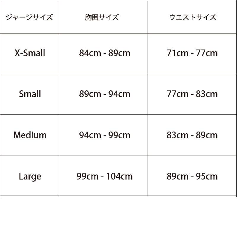 ヴェロトーゼ Short Sleeves Jersey ブラウン/タン_8