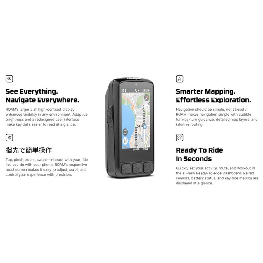 WAHOO（ワフー） ELEMNT ROAM3 GPSサイクルコンピューター 3_000000066160.jpg?1678209908