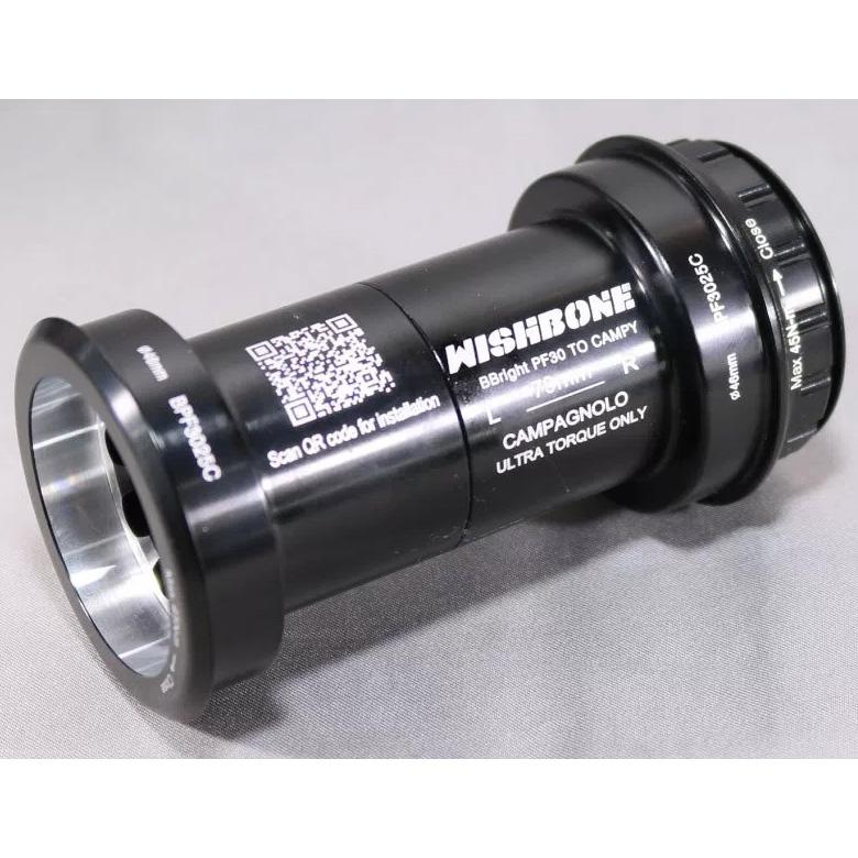 ウィッシュボーン BPF3025C 46mm/79mm ボトムブラケット | 