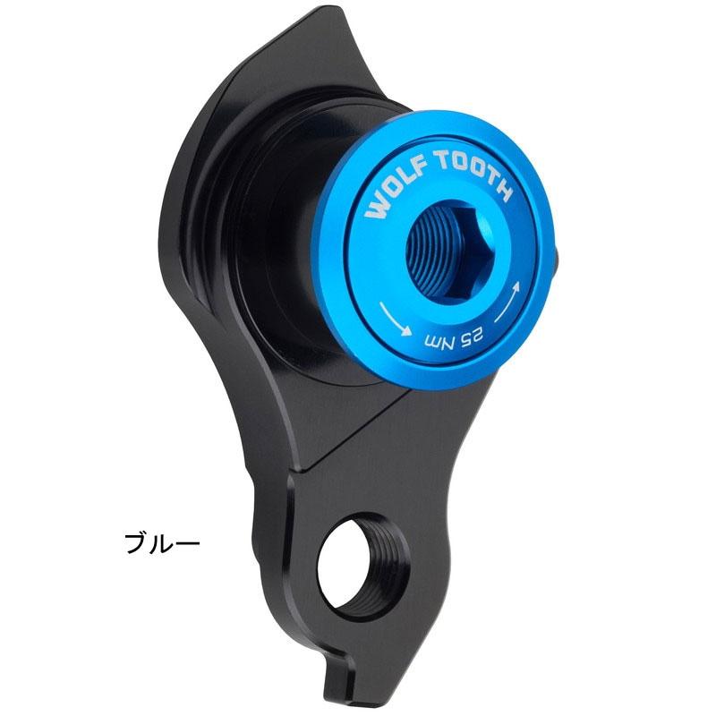 最終値下げ WOLFTOOTH ウルフトゥース ハンガー修正器具 最終値下げ WOLFTOOTH ウルフトゥース ハンガー修正器具