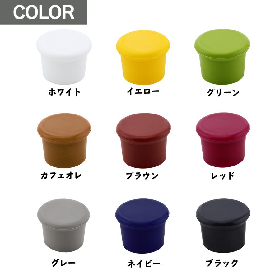 オルルド釣具 竿尻キャップ 釣り竿 グリップ 滑り止め 竿 エンド