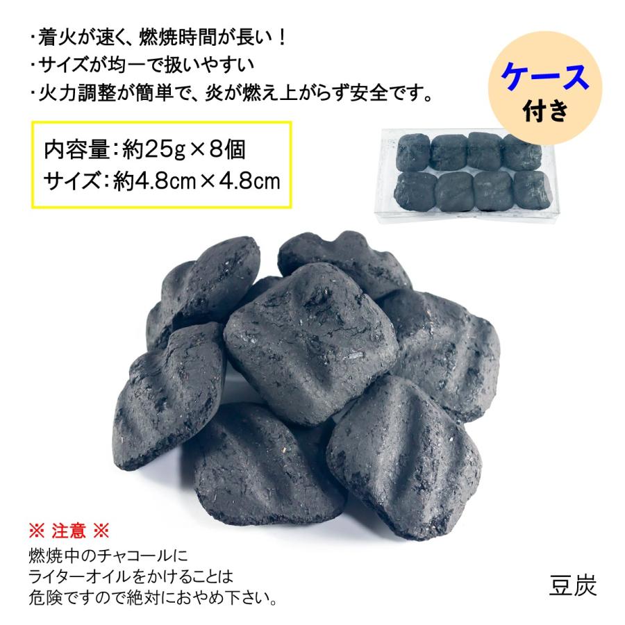 ウッドストーブ 薪 豆炭 パック燃料 「着火・炭火起こし 6点セット」 アウトドア キャンプ 送料無料｜worlddepartyafuu｜07