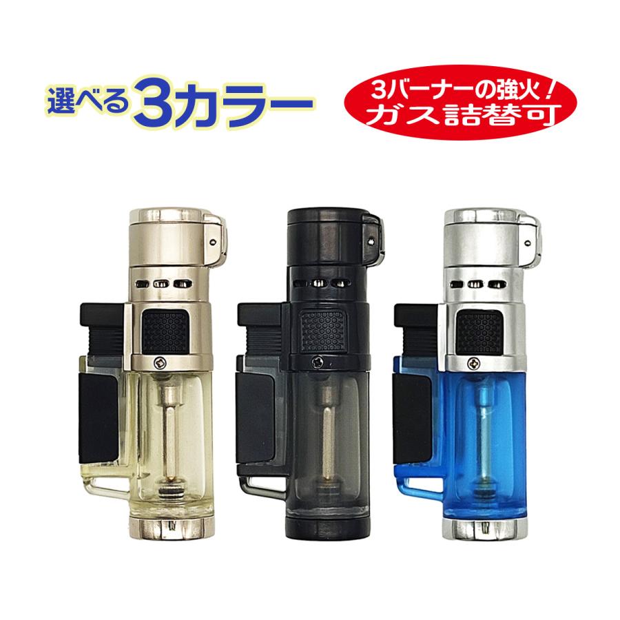 ライター ターボ式 着火ライター ガス詰替可タイプ ガス注入式 強火力