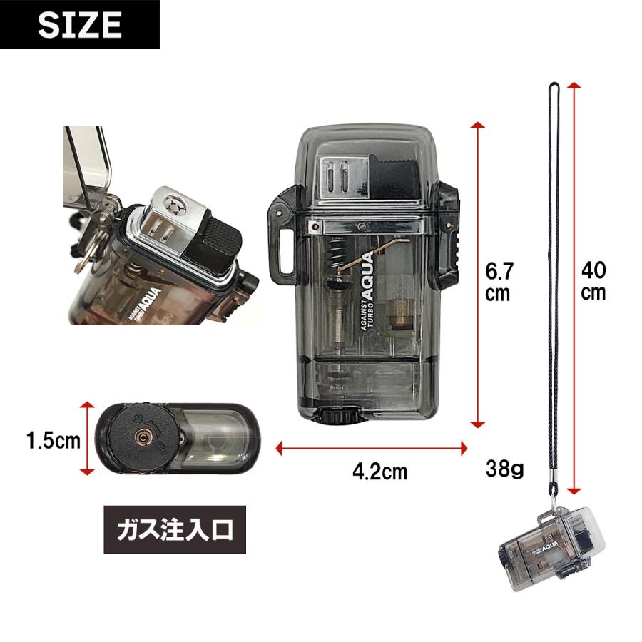 ライター 防水 ターボ式 着火ライター ガス詰替可タイプ ガス注入式 首