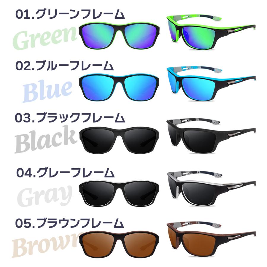 オルルド釣具 サングラス 偏光グラス スポーツサングラス UV400 偏光