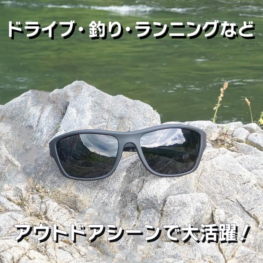 オルルド釣具 サングラス スポーツサングラス 2点セット 昼間用 夜間用