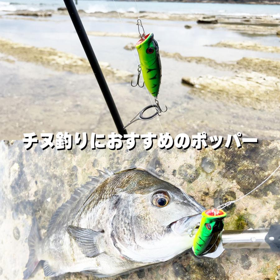 オルルド釣具 ポッパー ルアー 7cm 5色セット トップウォーターゲーム