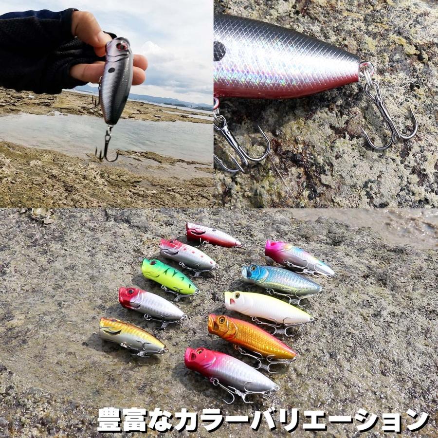 オルルド釣具 ポッパー ルアー 10色セット 釣り具 釣り 送料無料
