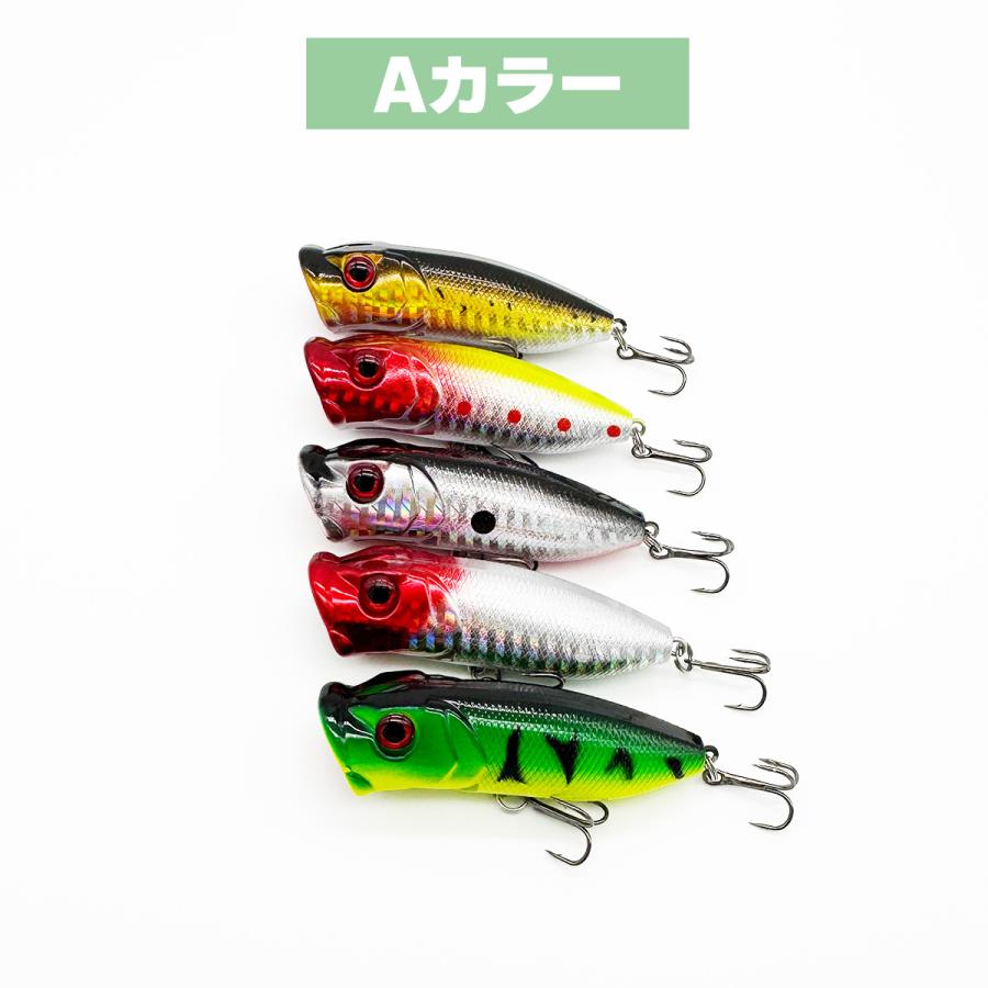 EVANGELION ルアーセット A SAURUS ハンマーヘッド ポッパー オルルド釣具 ポッパー ルアー 10色セット 釣り具 釣り 送料無料