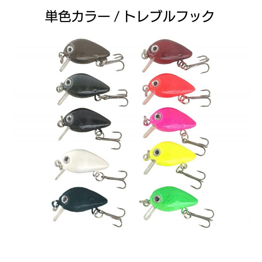 マイクロクランク 10個セット 3cm 1.5g 管釣り 渓流 ルアー 釣り マイクロクランク 10個セット 3cm 1.5g 管釣り 渓流 ルアー 釣り