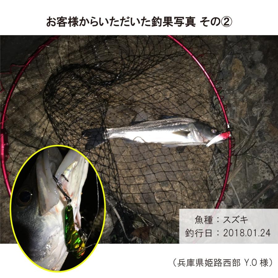 オルルド釣具 メタルバイブ 8cm 30g 5色セット Aカラー