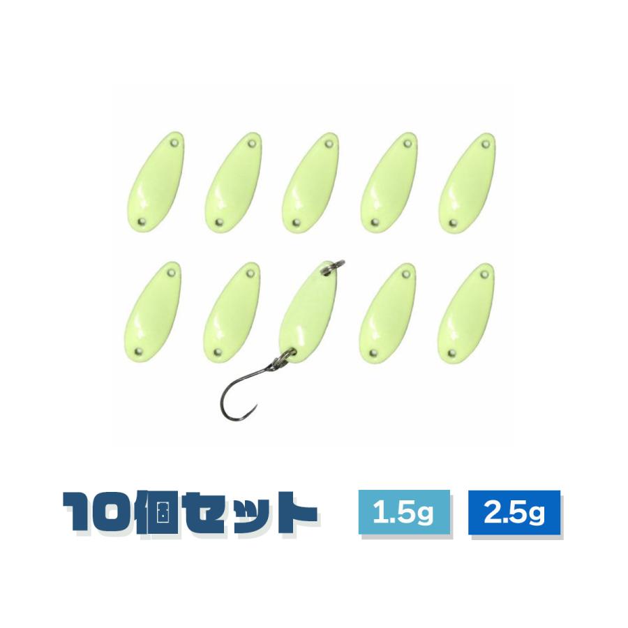オルルド釣具 釣り具 ルアー マイクロスプーン 夜光 バーブレスフック 10個セット 2 5cm 1 5g 2 5g Qb フィッシングジャパンヤフー店 通販 Yahoo ショッピング