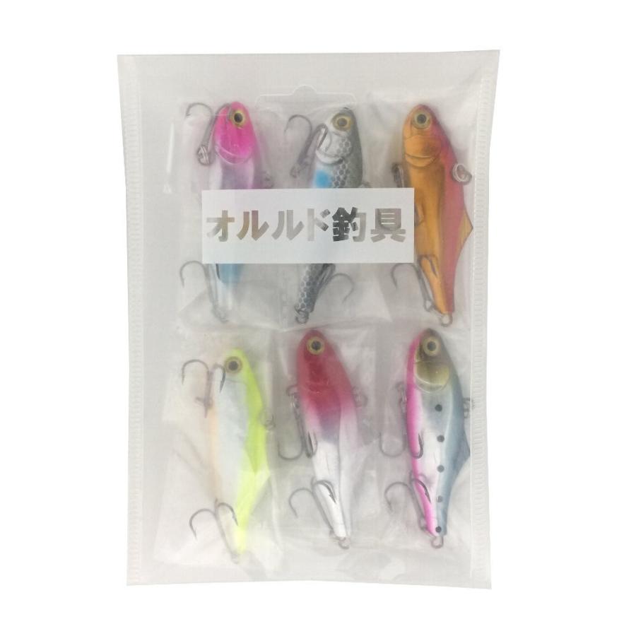 オルルド釣具 バイブレーションルアー 6色セット 7.5cm 24g ルアー