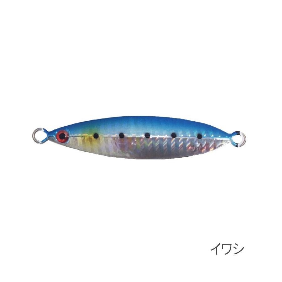 オルルド釣具 スロージグ 10.5cm 80g 3色セット スロージギング用