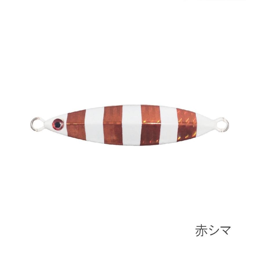 オルルド釣具 スロージグ 12.5cm 130g 7カラー スロージギング用