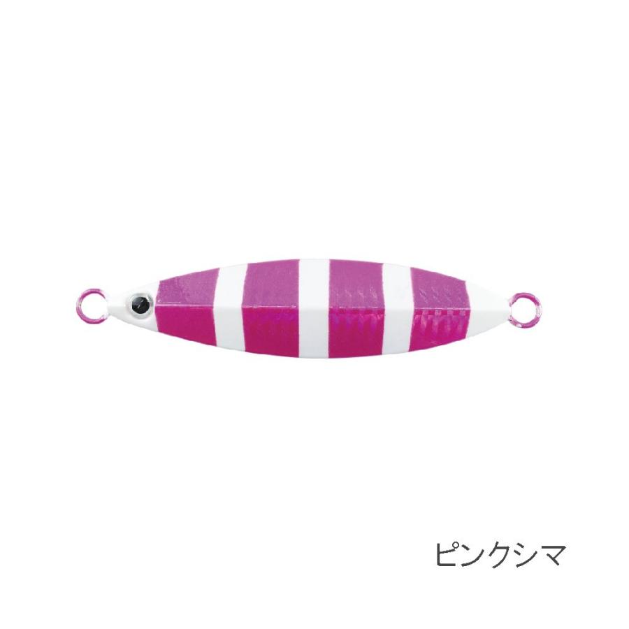 オルルド釣具 スロージグ 12.5cm 130g 7カラー スロージギング用