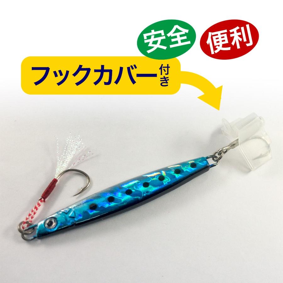 オルルド釣具 メタルジグF 8色 8個セット 7.5cm 25g 8.8cm 40g ルアー