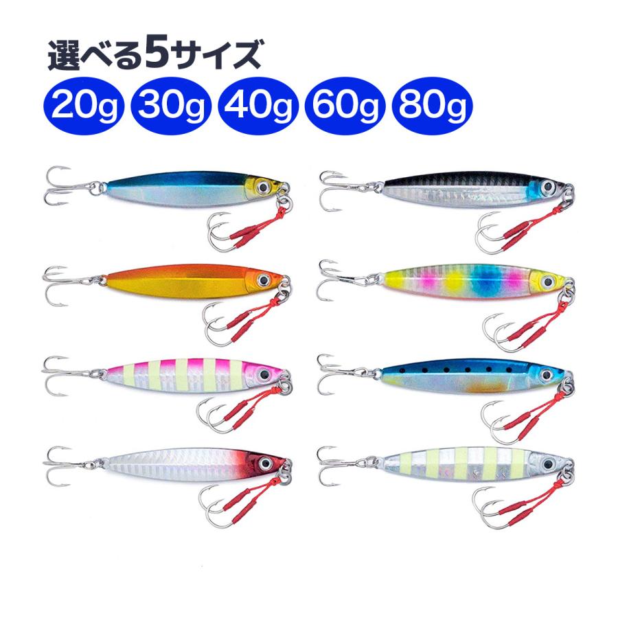 オルルド釣具 釣り具 ルアー メタルジグd Special ダブルアシストフック付 シルバーフック シルバーアイ g 30g 40g 60g 80g Qbb フィッシングジャパンヤフー店 通販 Yahoo ショッピング