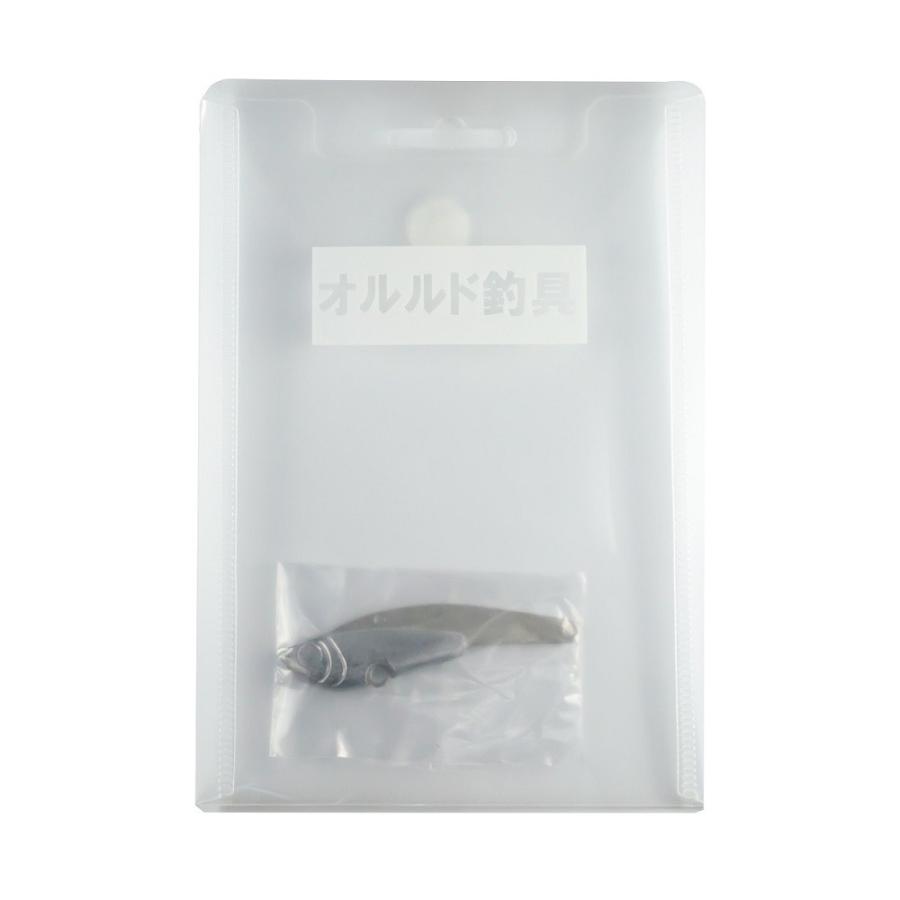 オルルド釣具 メタルバイブ 3個セット 7.5cm 30g DIYルアー 未塗装版