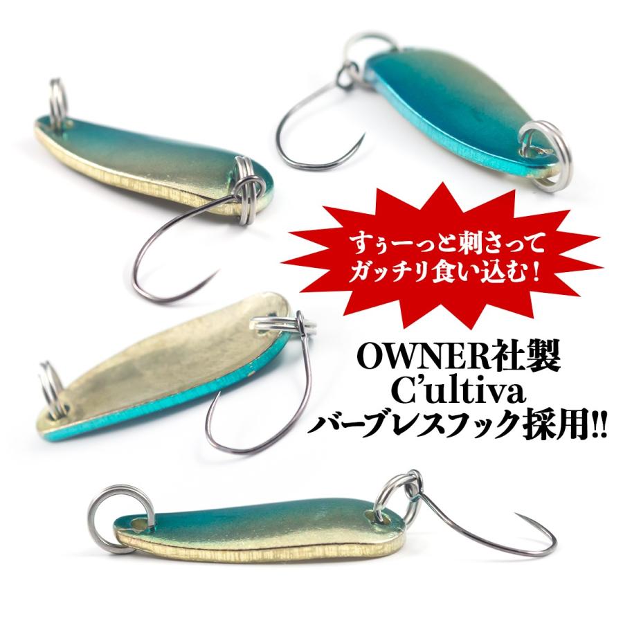 オルルド釣具 スプーンルアー 5色セット 3.3g バーブレスフック