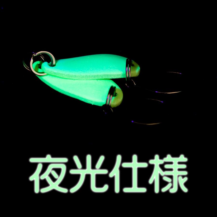 オルルド釣具 スプーンルアー 5個セット 1.5g 2.5g バーブレスフック