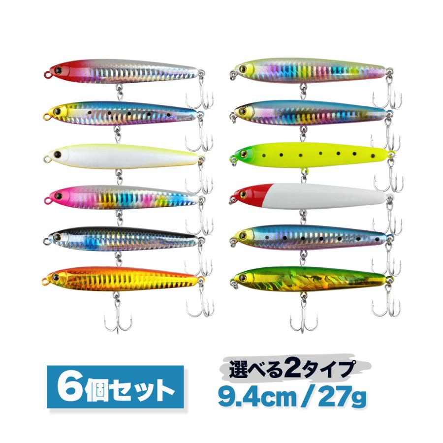 オルルド釣具 ヘビーシンキングペンシル 6個セット 9.4cm 27g オルルド釣具 ヘビーシンキングペンシル 6個セット 9.4cm 27g