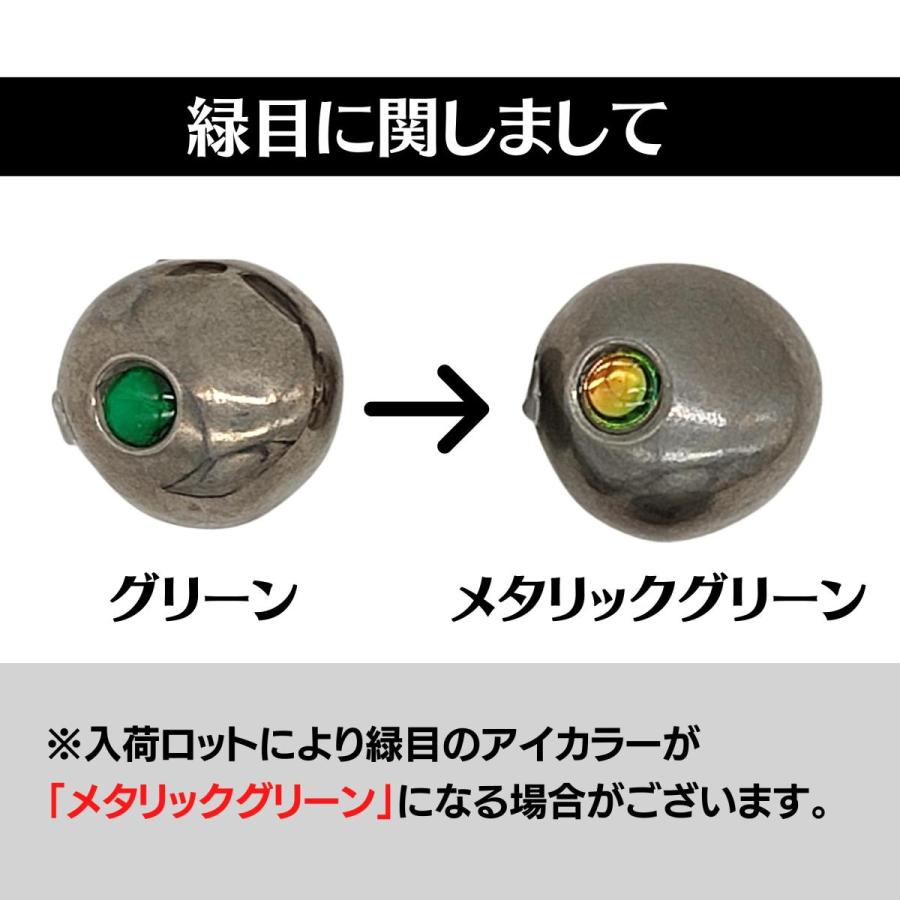 オルルド釣具 タングステン タイラバ用ヘッド 45g 60g 5個セット オルルド釣具 タングステン タイラバ用ヘッド 45g 60g 5個セット