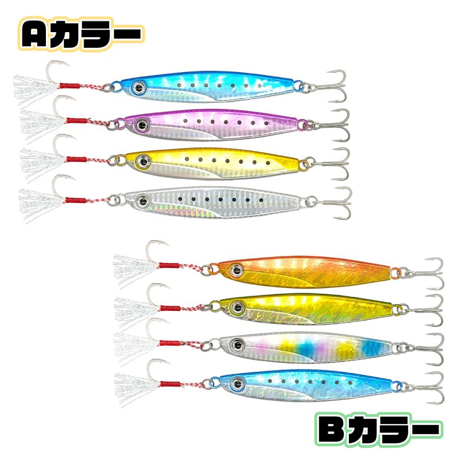 オルルド釣具 メタルジグ 40g 60g 低比重ジグ 4色セット