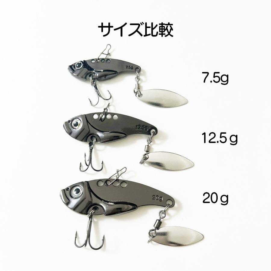 オルルド釣具 メタルバイブレーションmini 7.5g 12.5g 20g 12個セット