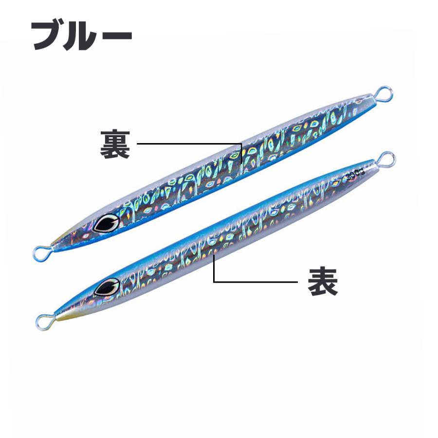 オルルド釣具 スローフォールロングジグ 300g 400g グリーン オルルド釣具 スローフォールロングジグ 300g 400g グリーン