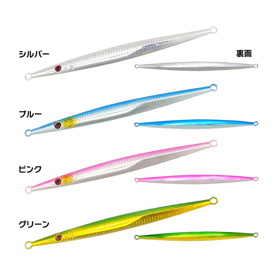 オルルド釣具 スロージグ 250g 300g 400g 4色セット シルバー ブルー 