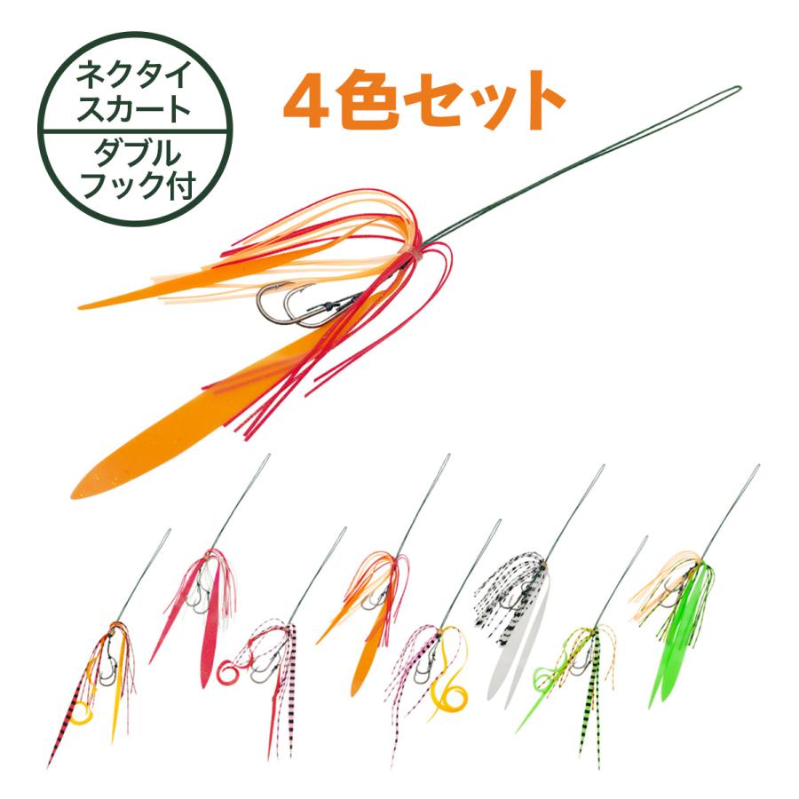 60g4個、ネクタイスカート7個　鯛ラバヘッド　タングステン　ネクタイ　送料無料 Amazon.co.jp: CBa【 各1個 80g 100g 120 g 】タングステン