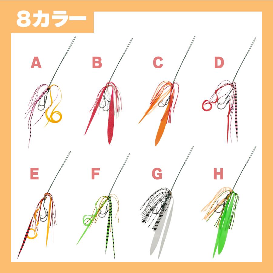 鯛ラバ　★ダブルネクタイ★3本鈎★START★40セット★ オルルド釣具 タイラバ ネクタイ スカート ダブルフック付 8色