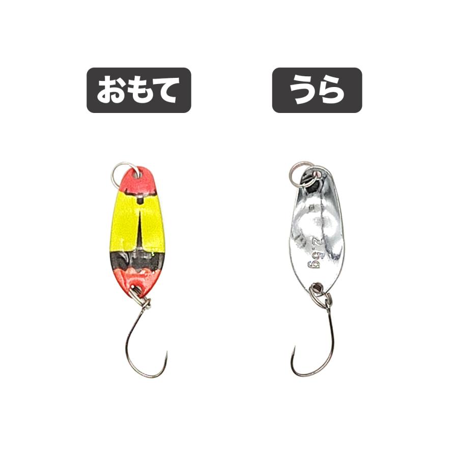 オルルド釣具 スプーン ルアー 渓流スプーン バーブレスフック付き 虫