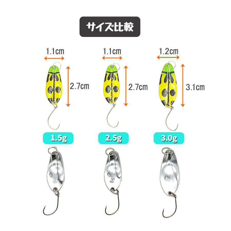オルルド釣具 スプーン ルアー 渓流スプーン バーブレスフック付き 虫