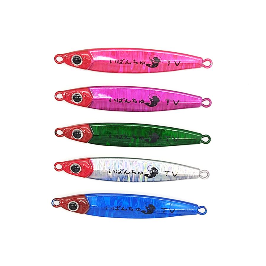 オルルド釣具 メタルジグ 30g 5色セット いばんちゅTVコラボルアー 針